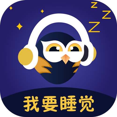 后半夜微信收不到消息截图3