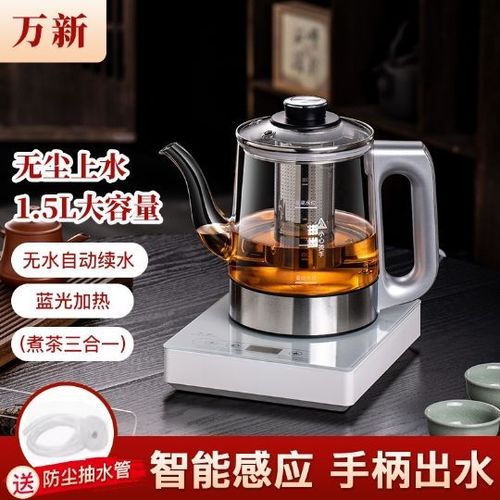 手柄上水壶的弊端