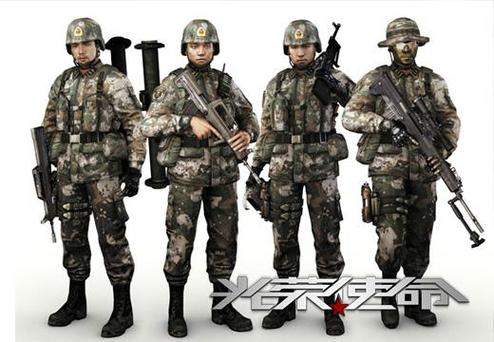 快吧光荣使命军用版怎么进入