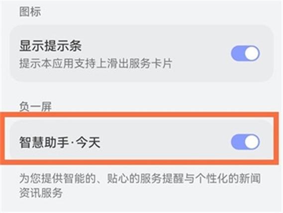 我的世界房主怎么给玩家权限