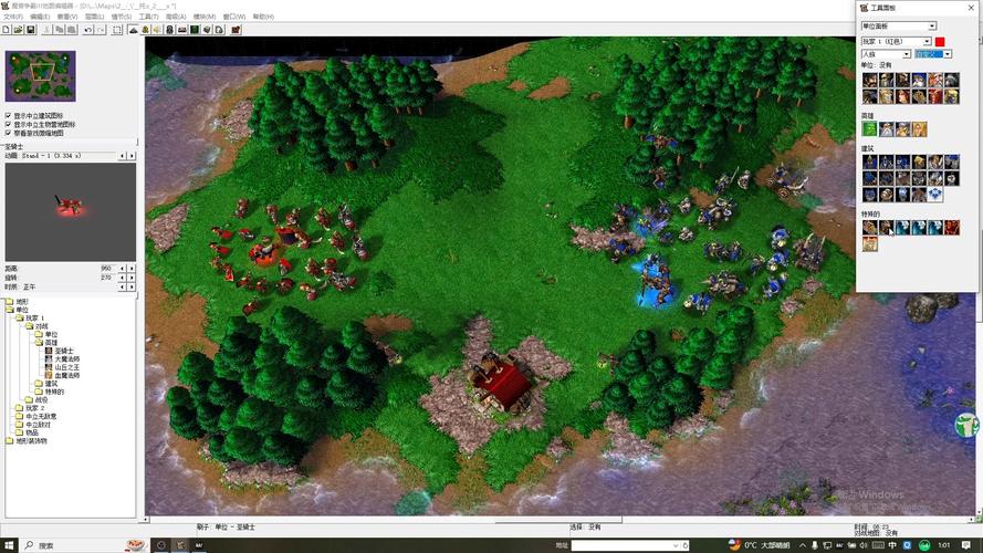 魔兽地图编辑器下载 魔兽地图编辑器下载