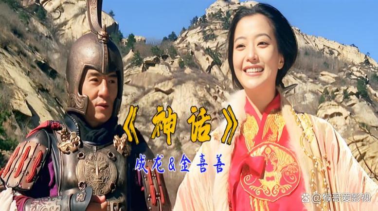 神话影视app下载安装最新版本更新内容