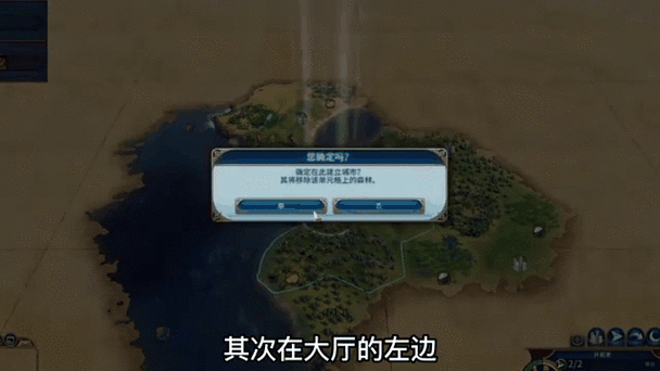 文明时代2吧的签到人数