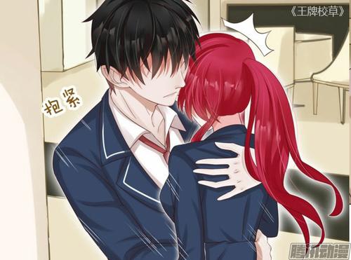 校园甜的漫画