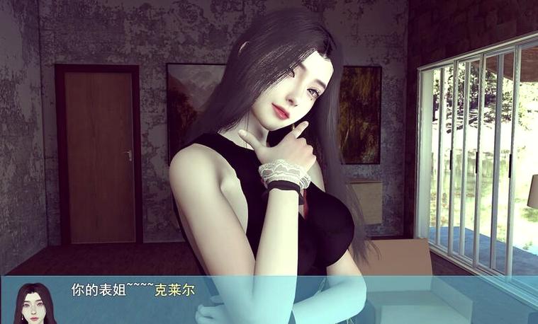 我的幸福人生1.8.4版最新