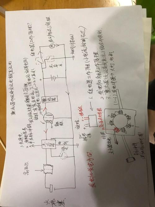 三轮摩托车档位6根接线图