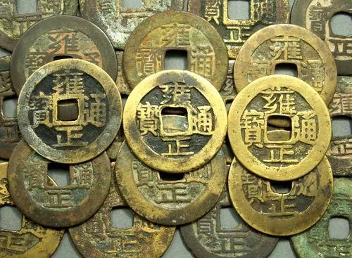钱币币系列贷超入口