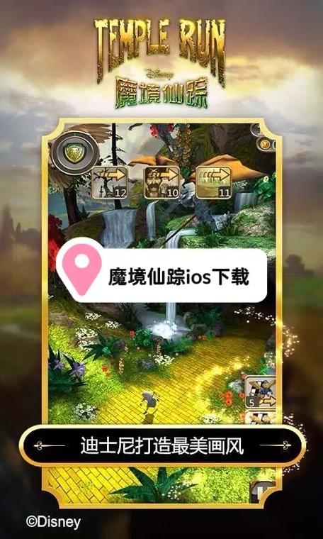 苹果下载游戏要收费吗