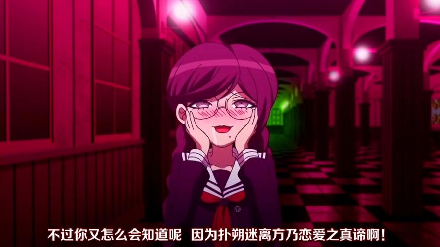 弹丸论破免费观看全集