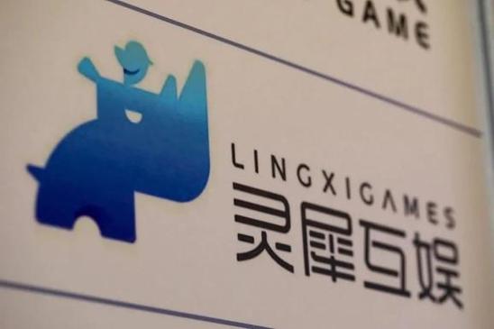 灵犀互娱客户端截图3