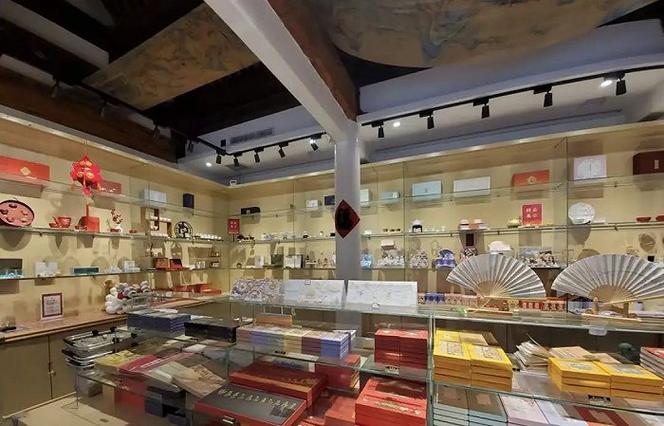 故宫博物院纪念品店
