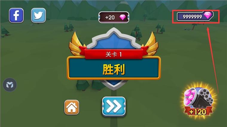 史诗战争模拟器2无敌版无限钻石