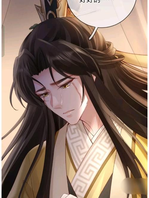 朱颜血男主最后怎么样了