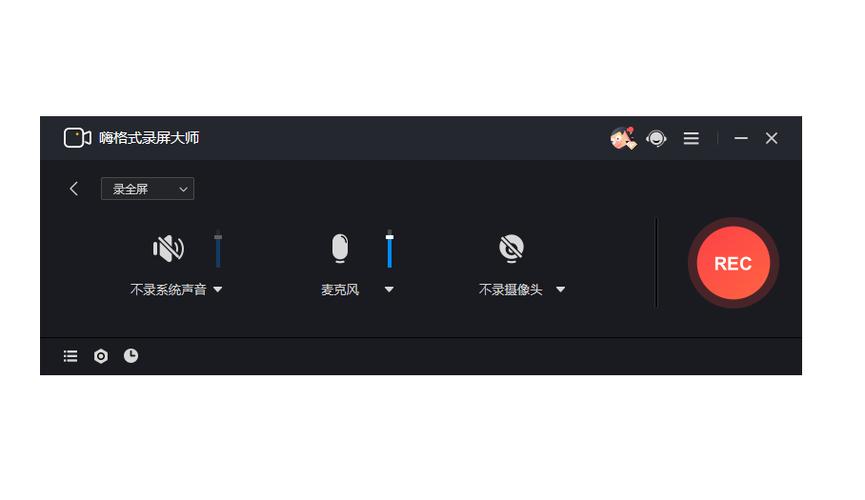 qq音乐在和其他媒体播放时怎么声音一