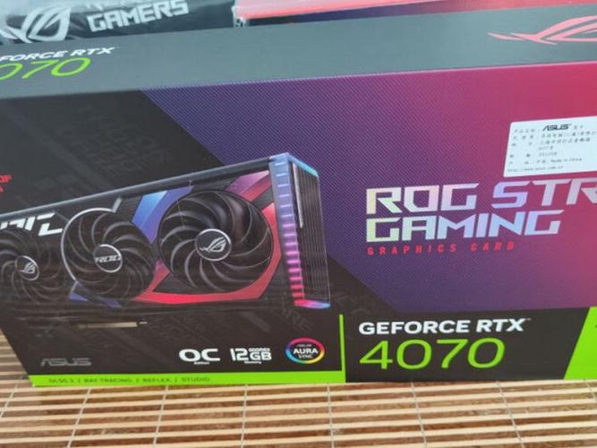 4070显卡打游戏够用吗