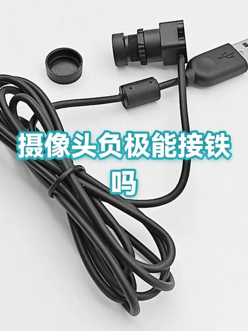 摄像头充不上电怎么回事