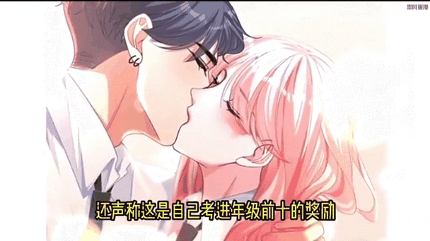 女配之快意人生(快穿)
