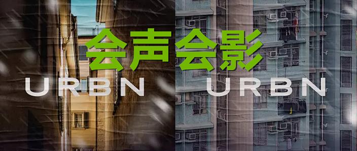 会声会影怎么是英文的