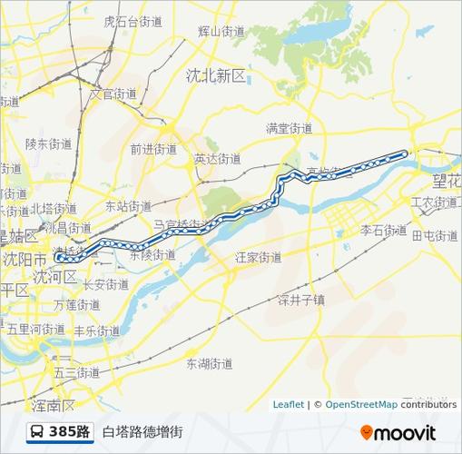 沈阳385路公交车路线图