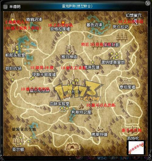 神泣6区金币副本在哪