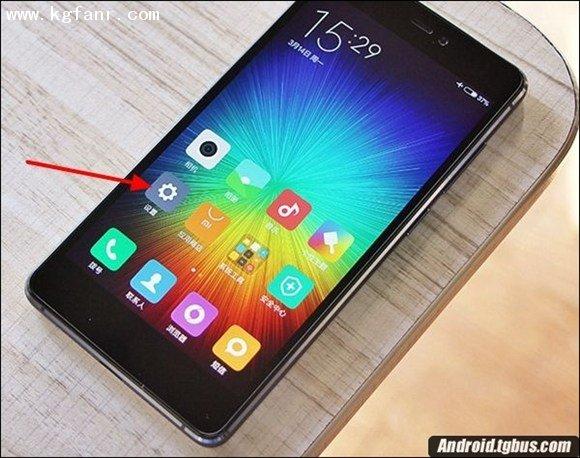 小米指纹验证失败最大次数怎么办截图3