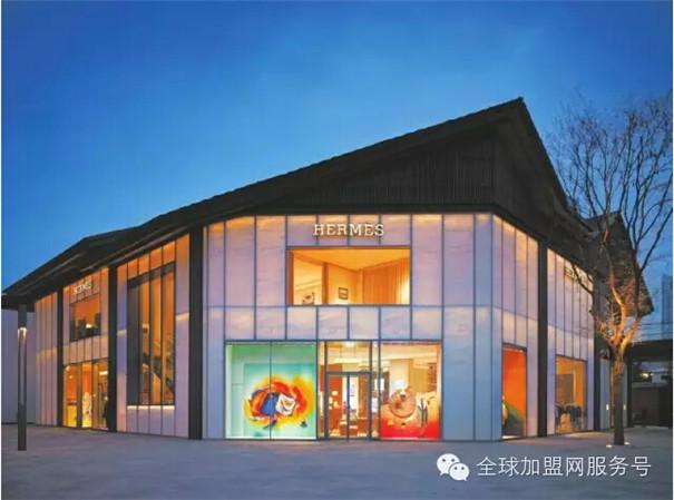 爱马仕官网官方旗舰店