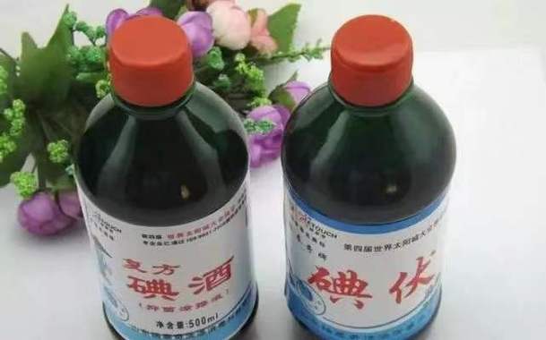喷溅型剧毒药水截图2
