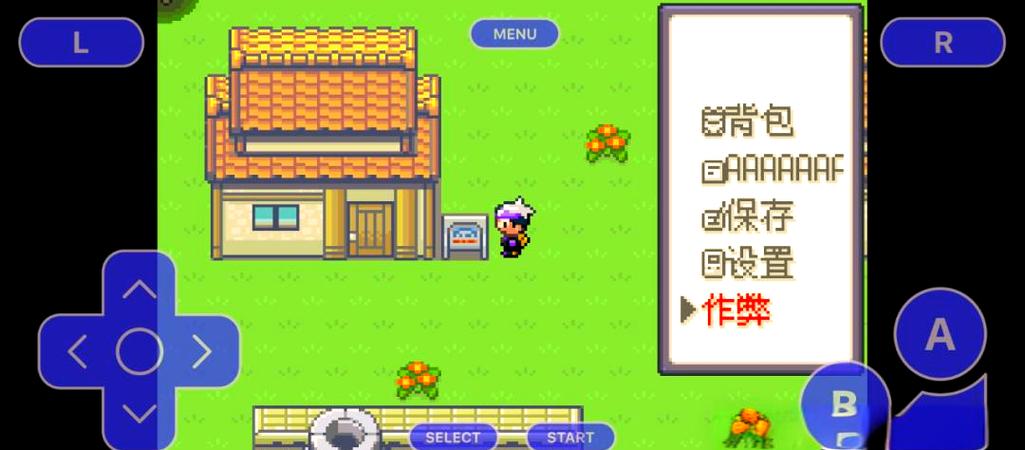 漆黑的魅影gba下载
