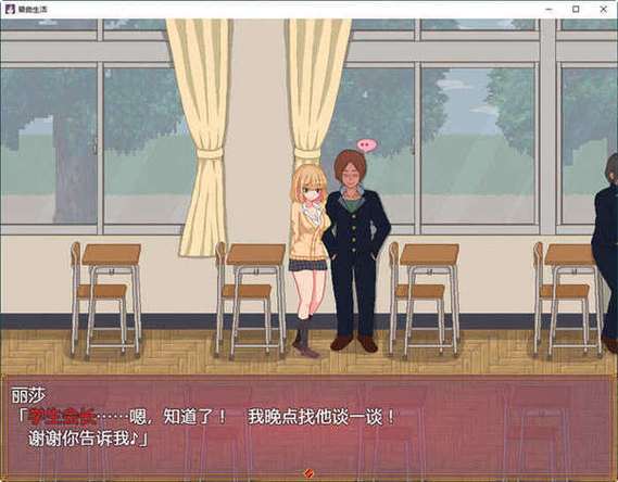 桃子移植安卓总站游戏