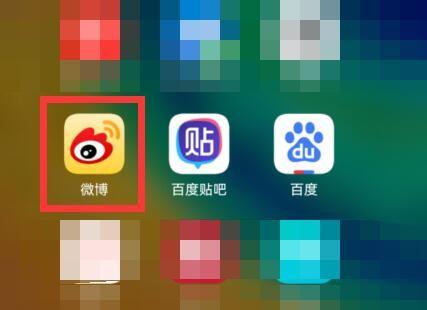 零次元社区改成什么了