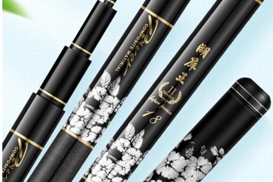 公认最好4.5米鱼竿