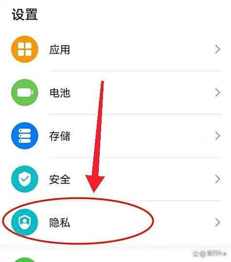 荣耀手机拨打电话时出现广告怎么关 荣耀手机拨打电话时出现广告怎么关