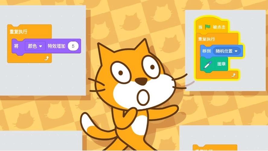 小猫编程scratch