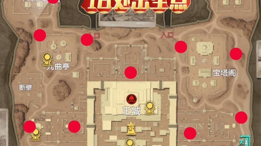 古墓迷途好友不能观战的设置