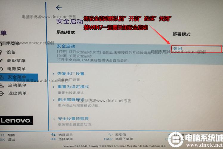 win7已关闭无线功能怎么开启