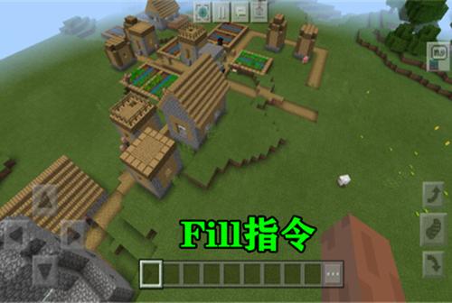 生成熊徒弟指令截图1