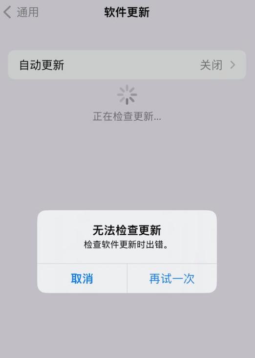 iphone升级系统后照片都没了怎么办