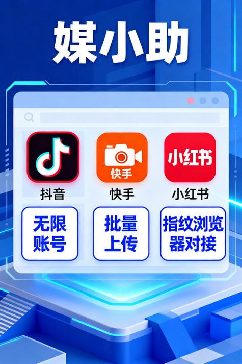 快手涨粉大师app下载