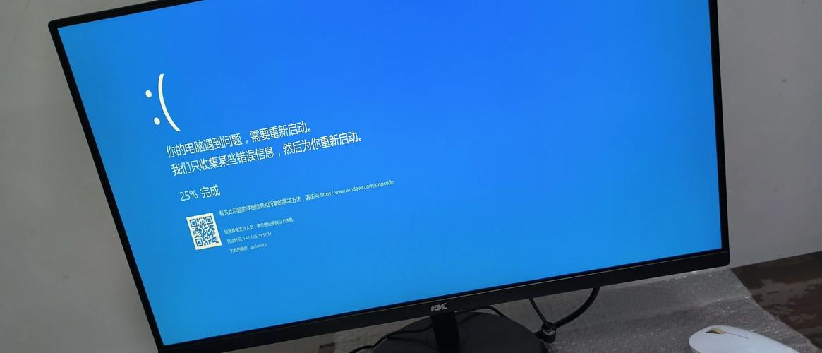 电脑动不动就卡死机是什么原因