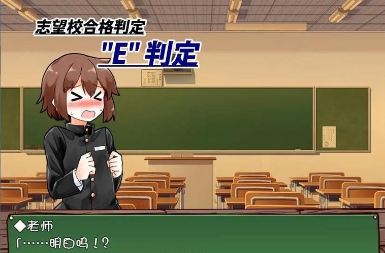家事代行攻略