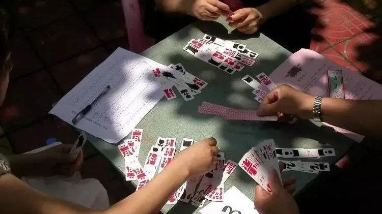 衡阳耒阳丫丫字牌