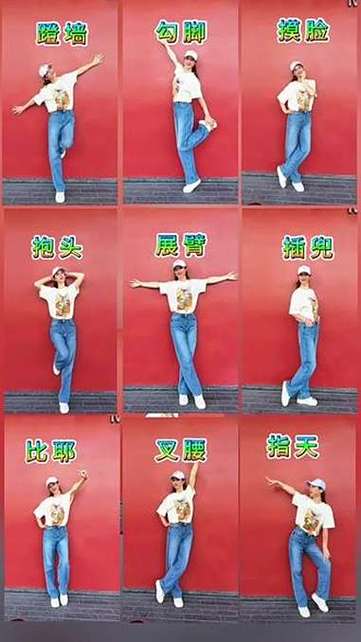 手机照相横竖怎么调整