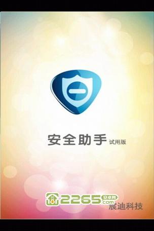 银行卡密码输入三次错误怎么办