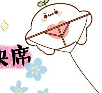 带小朋友去漫画山庄的文案