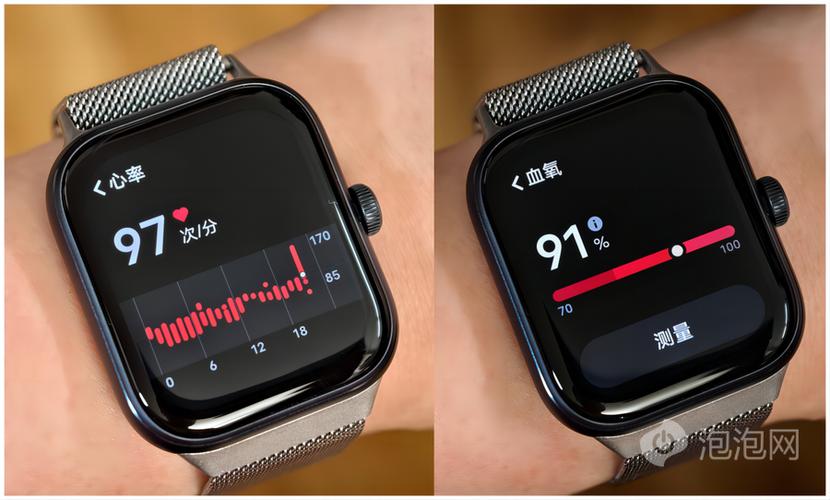 vivo手机测心率