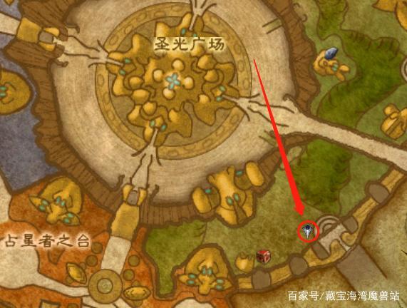 魔兽世界刷结缔皮的方法