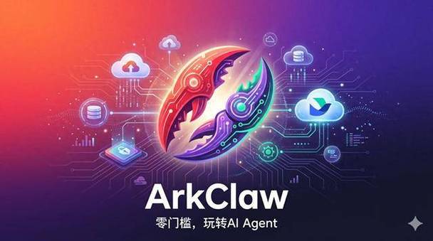 方舟手游绿方舟有什么用 方舟手游绿方舟有什么用