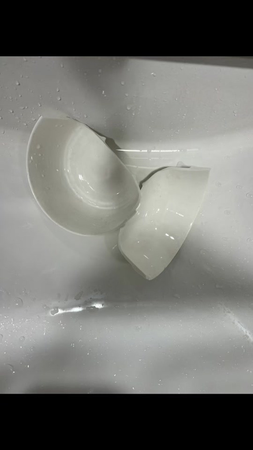 碗破口了该不该扔掉