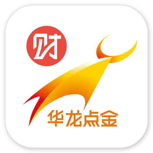 wapehlzqcom 华龙点金2.3.3财富版