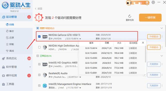 腾讯游戏吃cpu还是显卡